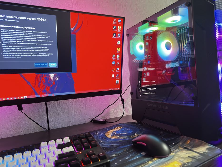 Игровой ПК / Gaming PC / RGB / Тянет все игры / Готовый комплект