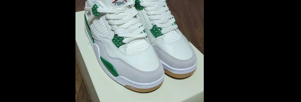 Jordan 4 Retro SB Pine Green  R40