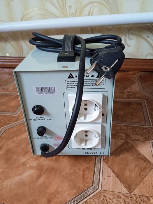 Стабілізатор Luxeon SVR-20000 VA
