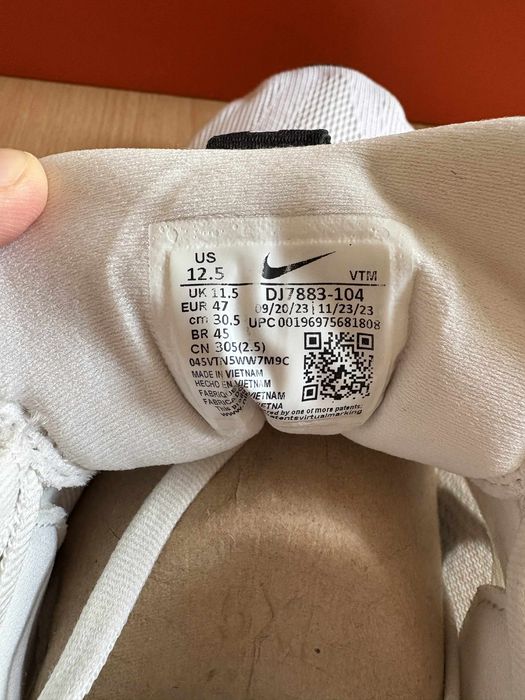 Nike Structure 25