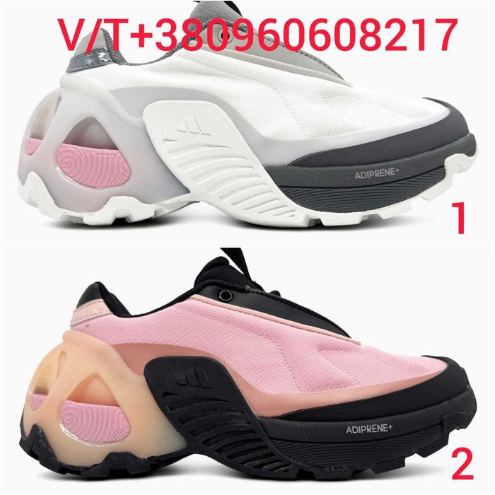 Жіночі Кросівки Adidas Edge Runner 36-40 (Оплата при отриманні)
