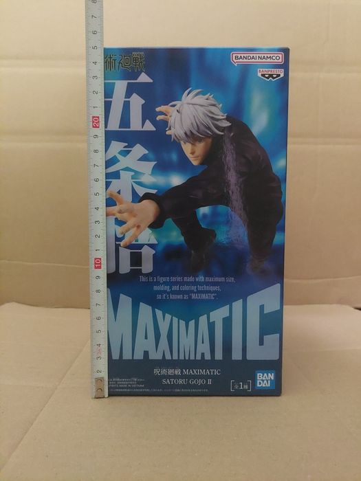 Figurka Jujutsu Kaisen Maximatic - Satoru Gojo II