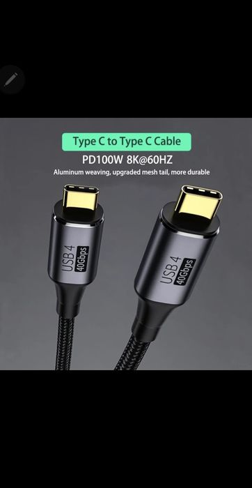 Кабель USB 100 Type-c на Туре-c, 40 Гбит/с
8K, 60 Tu, PD 3/4 BT