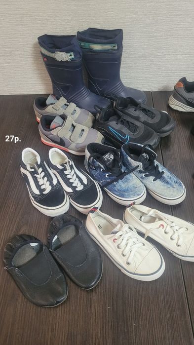 Взуття для хлопчика 27, 28 розмір