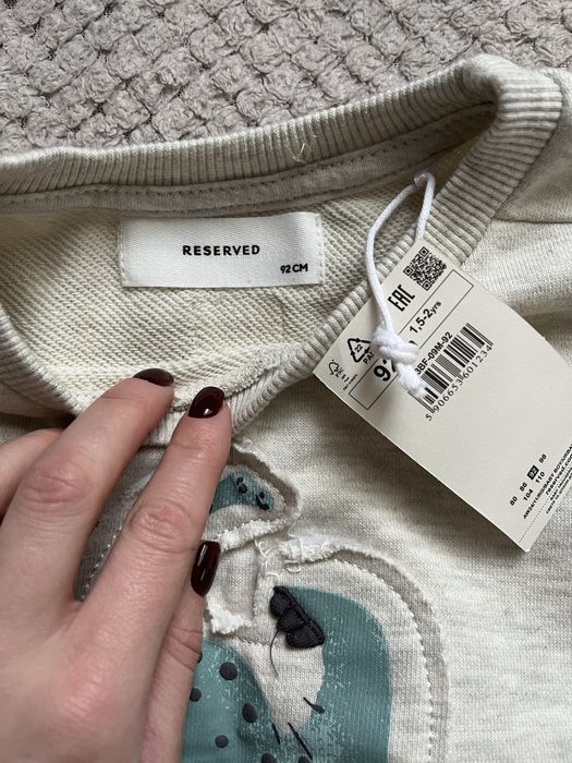 Костюмчик двунитка reserved 92 см