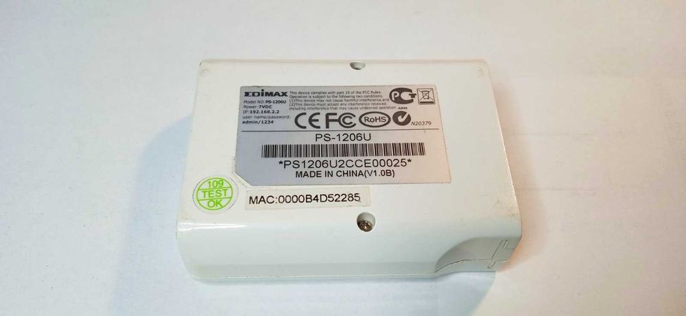 Принт-сервер EDIMAX PS-1206U