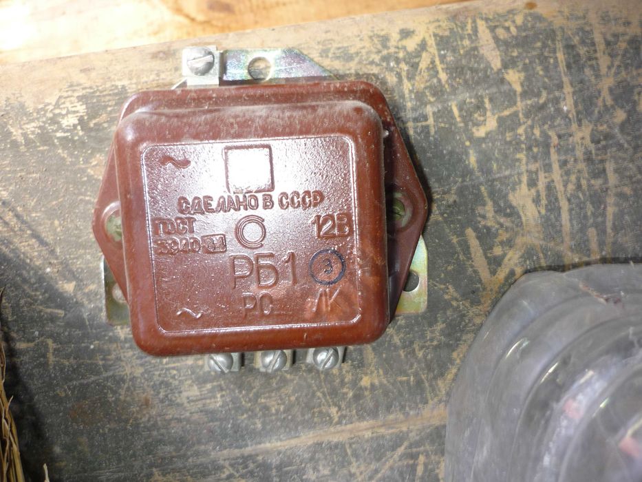 Автозапчасти разные