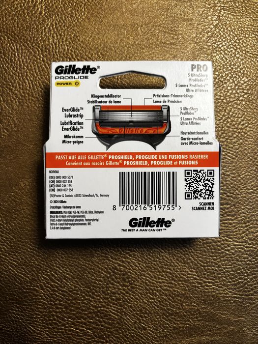Gillette ProGlide Power- wymienne ostrza do maszynki