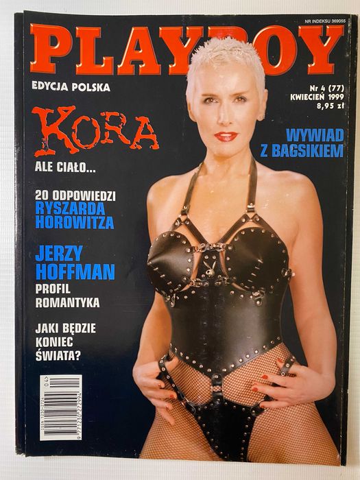 "Playboy"  polska  edycja - cały rocznik 1999  STAN BARDZO DOBRY