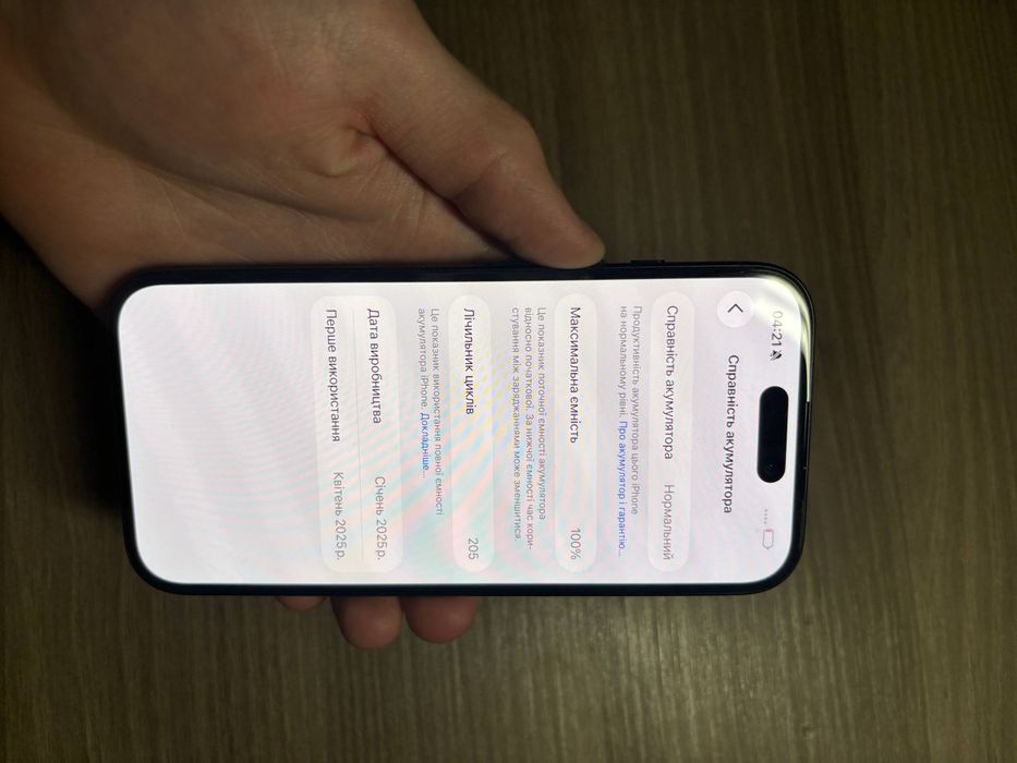 iPhone 16 128GB Black