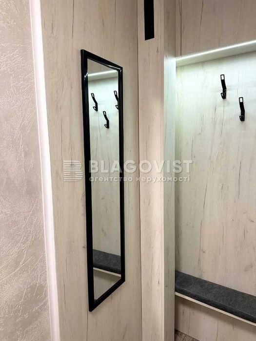 Продаж 2К. квартири метро Дарниця, проспект Миру, Дарницька Площа