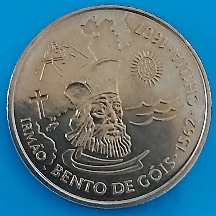 200$00 de 1997 da VIII Série dos Descobrimentos – Irmão Bento Góis