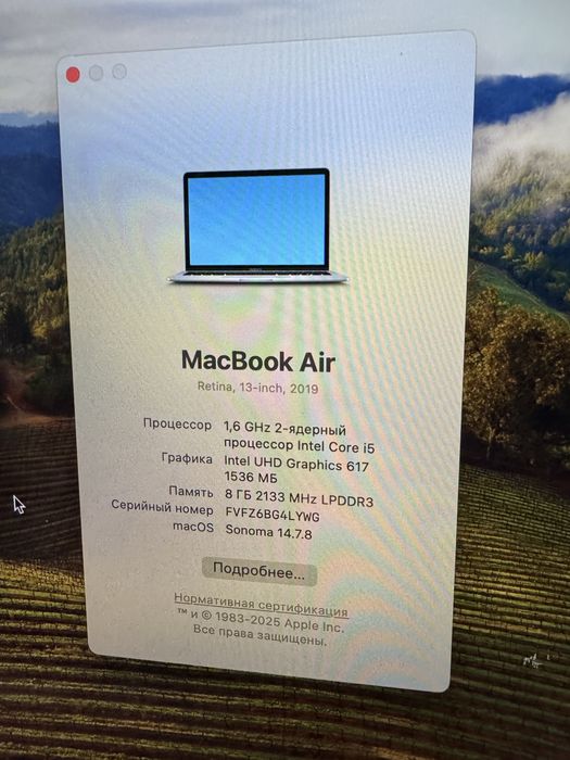 MacBook Air 2019 A1932 8/128