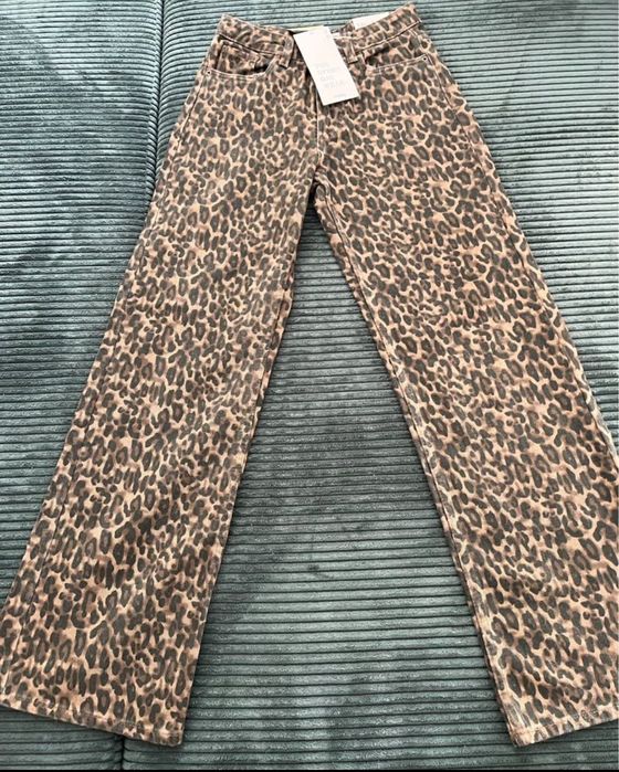 Spodnie Animal print