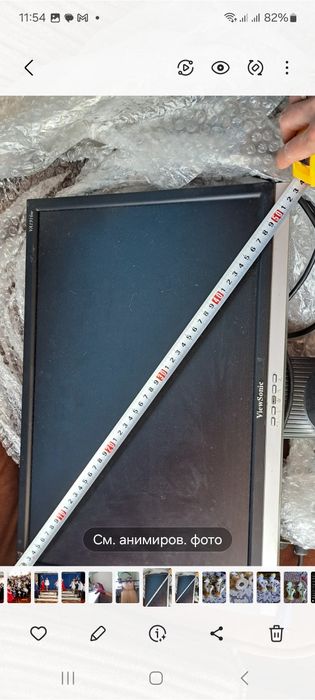 Монитор Viiew Sonic v1916w