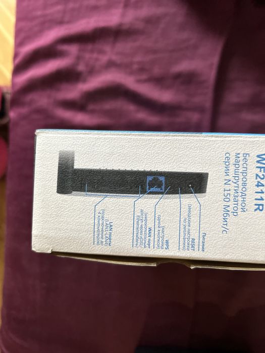 Netis безпровідний маршрутизатор 150 мбіт/с