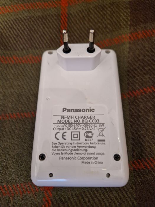 Carregador de pilhas Panasonic