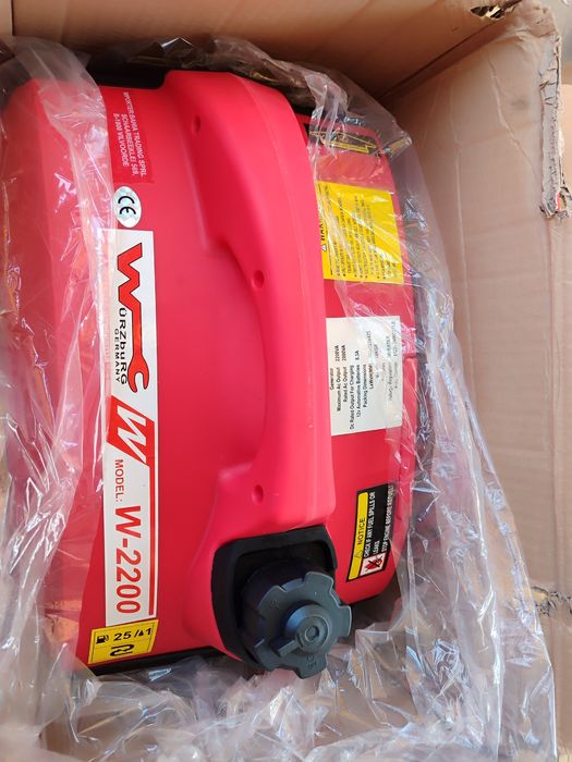 Гениратор двухтактний