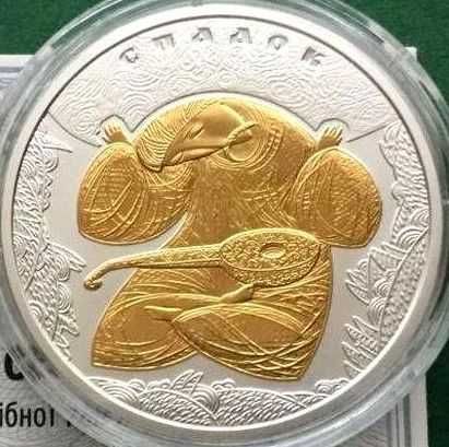 Борщ Кохання Спадок Мова Марена Храмы Киева Серебро Зодиаки Marvel