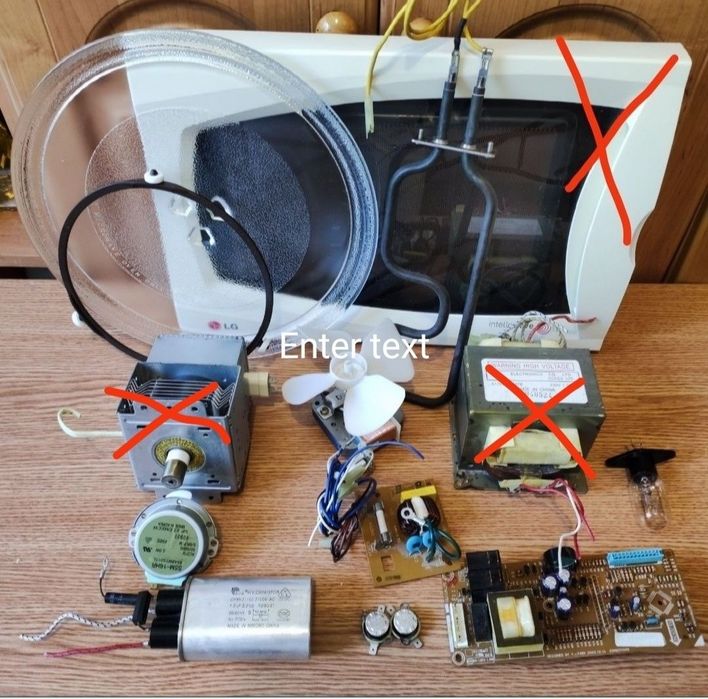 Запчастини від мікрохвильової печі LG