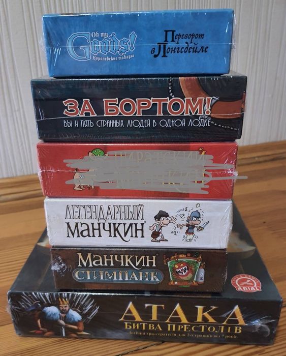 Настільні ігри . Настольные игры  , подарунок.  Цитаделі