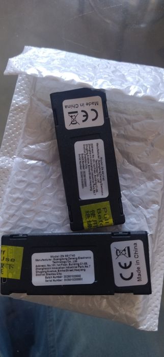 Литий-ионный аккумулятор для квадрокоптера Vbilum Z908 Pro.