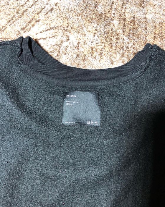 Свитшот bershka