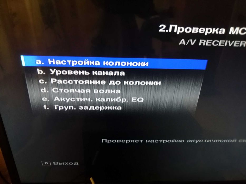 Топовий ресівер Pioneer SC-LX 75 9.2 канали Х 180 Вт.