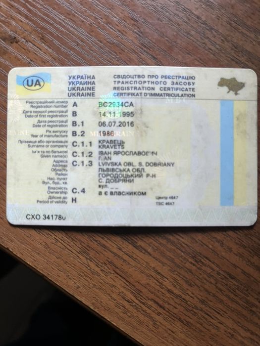 По техпаспорту  Audi 100  двигун 1.8 жива.