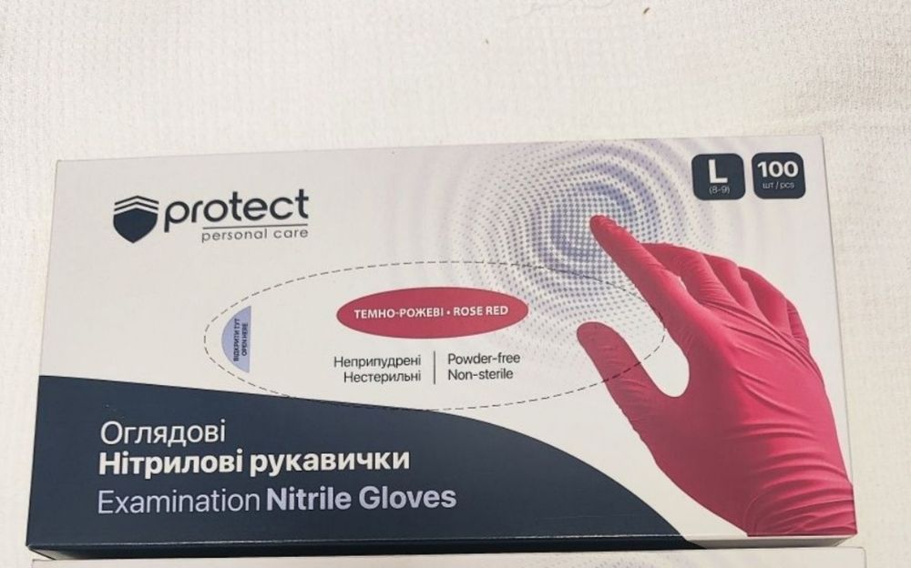 Перчатки нитриловые