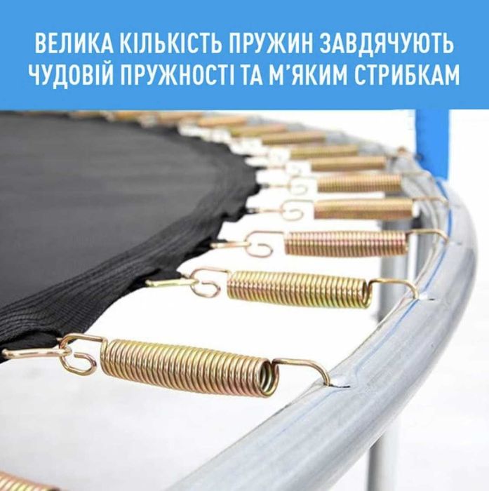 Батут Fitonix 6FT / 8FT / 10FT Сітка драбина  до 150 кг, 140–312 см