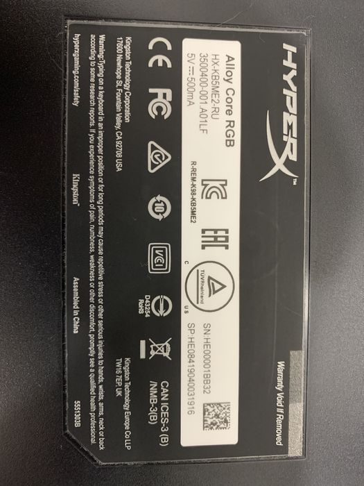 Клавіатура дротова ігрова HyperX Alloy Core RGB (HX-KB5ME2-RU) Б/У