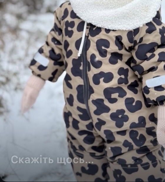 Комбезнізон зимовий на дівчинку