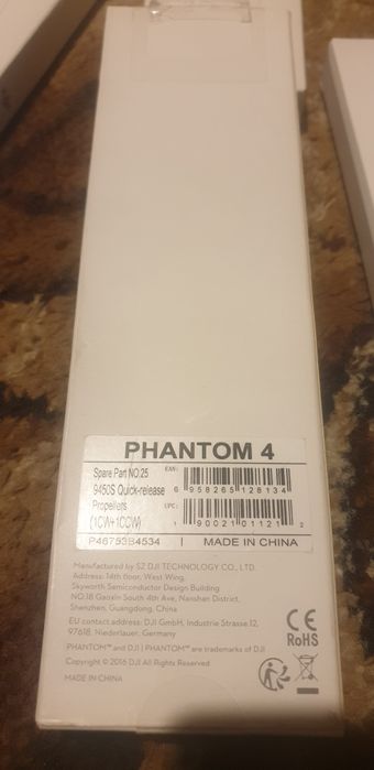 Śmiga do DJI phantom 4 oryginalne NOWE