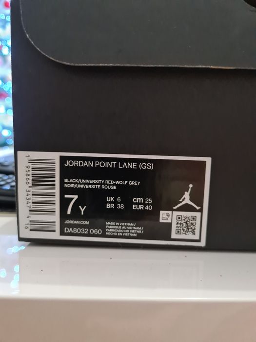 Jordan Point Lane (GS)