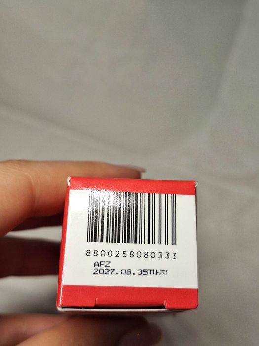 Rom&nd Bare Water Tint Тінт для губ 05 Apple ooze