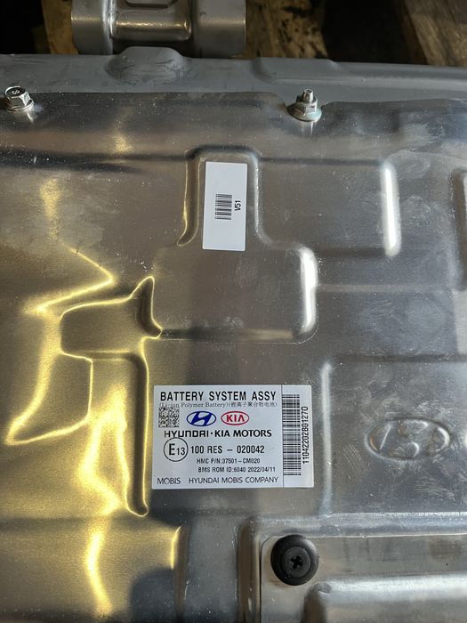 Hyundai kona Гібрид батарея