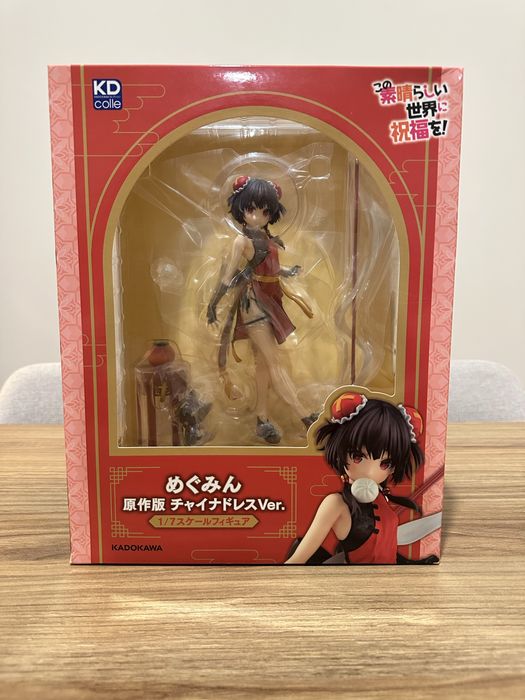 Figuras de anime (Parte 1)