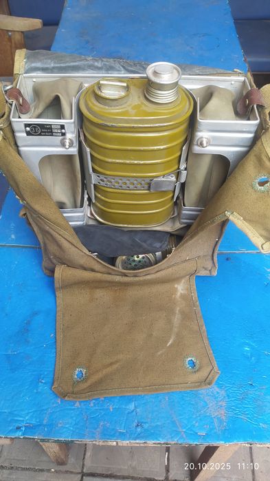 Противогаз ИП-46М,учебный