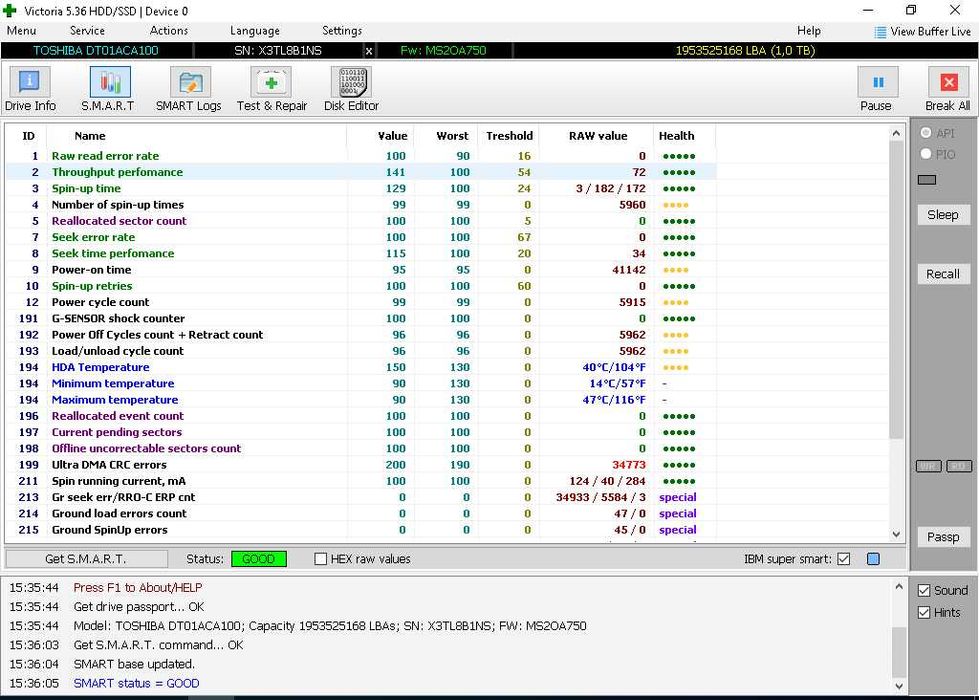 Компьютер с монитором