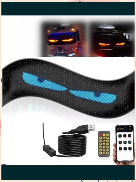 LED панель, LED очі на авто 10*34см