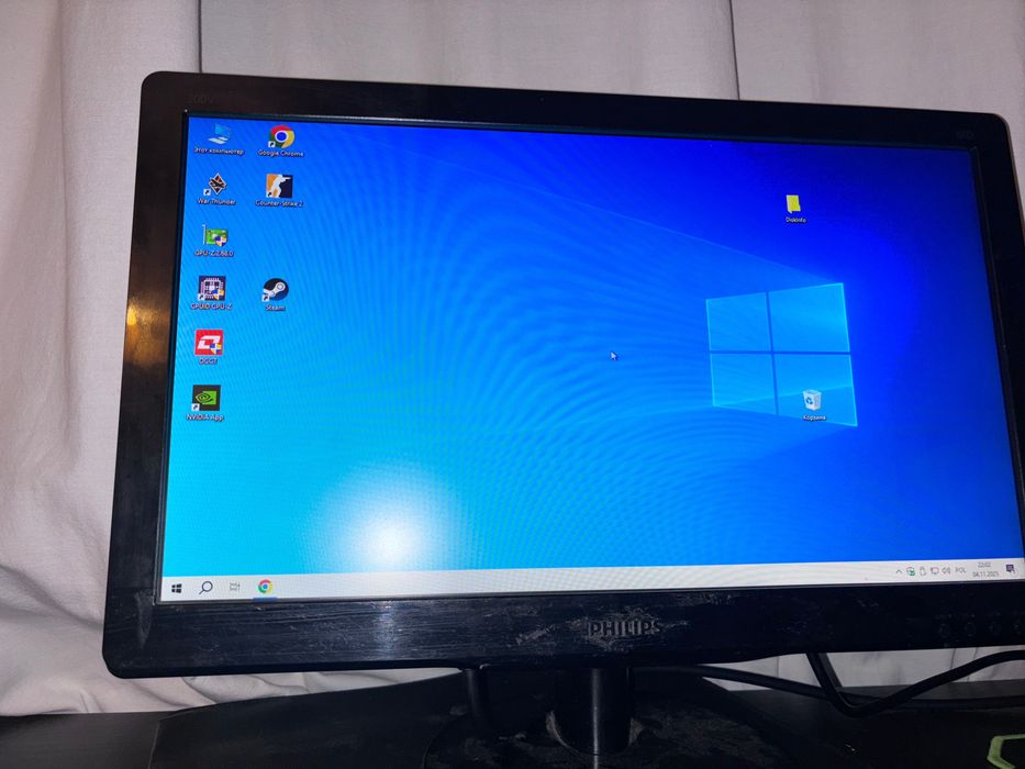 Philips 20” 200V4L – LED, 1600×900, DVI D, VGA – sprawny