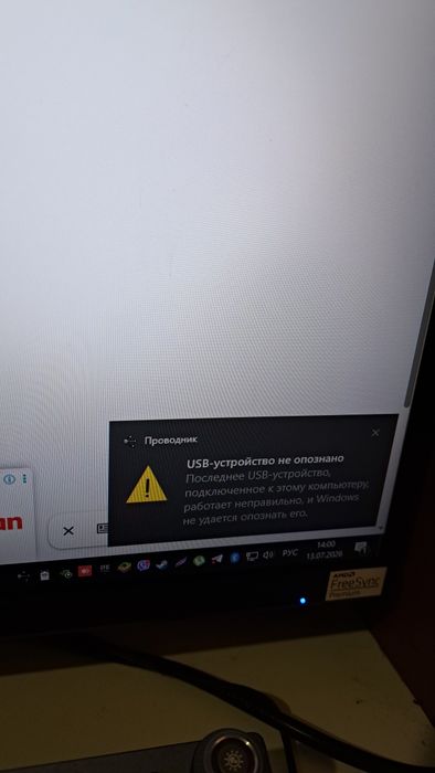 Мікрофон HyperX Quadcast S