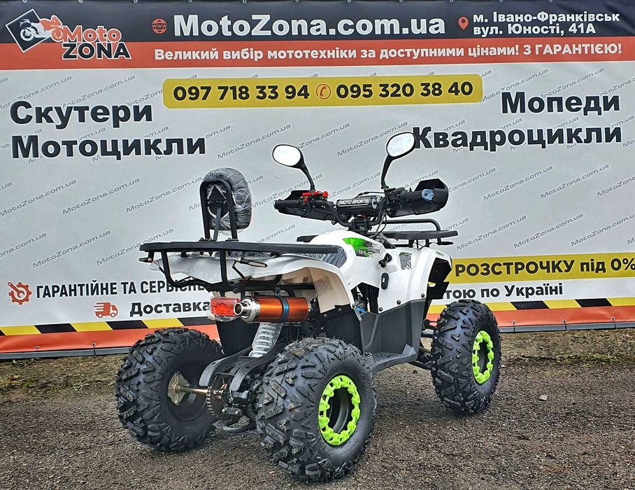 Новый Квадроцикл Hunter 125cc (2026) + Бесплатная Доставка | MotoZona