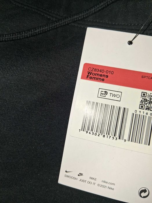 Spodnie dresowe Nike rozm. M