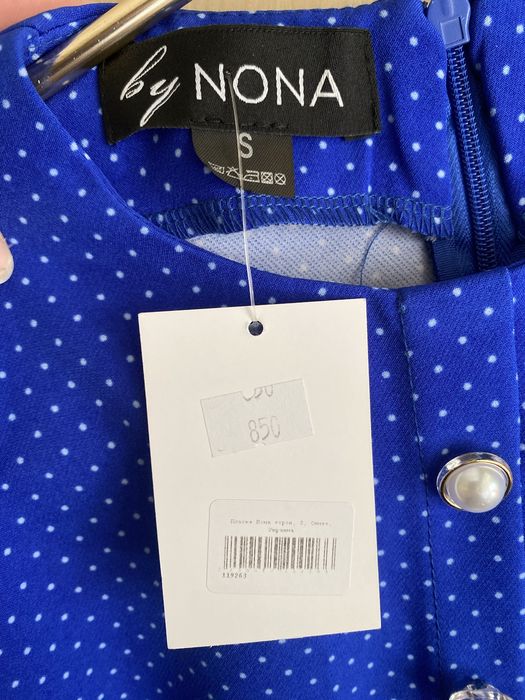 Продаю сукню з шоуруму by NONA!