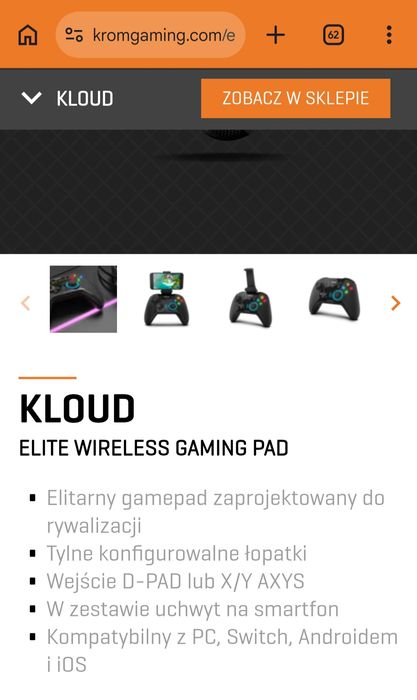 Pad  KROM  Kloud