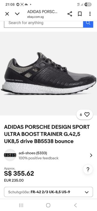Красівки adidas BB 5538