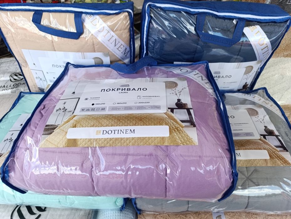 Літнє покривало Laura. Фабрика: Dotinem. 3 розміри.