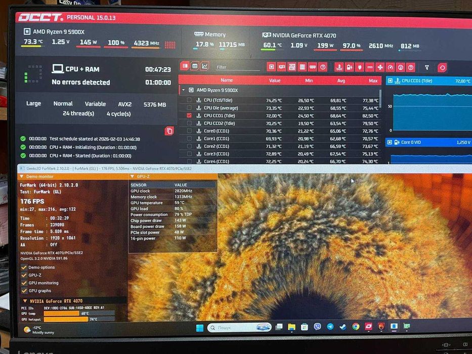 Системний блок з RTX 4070, Ryzen 9 5900x та 32GB DDR4 3600